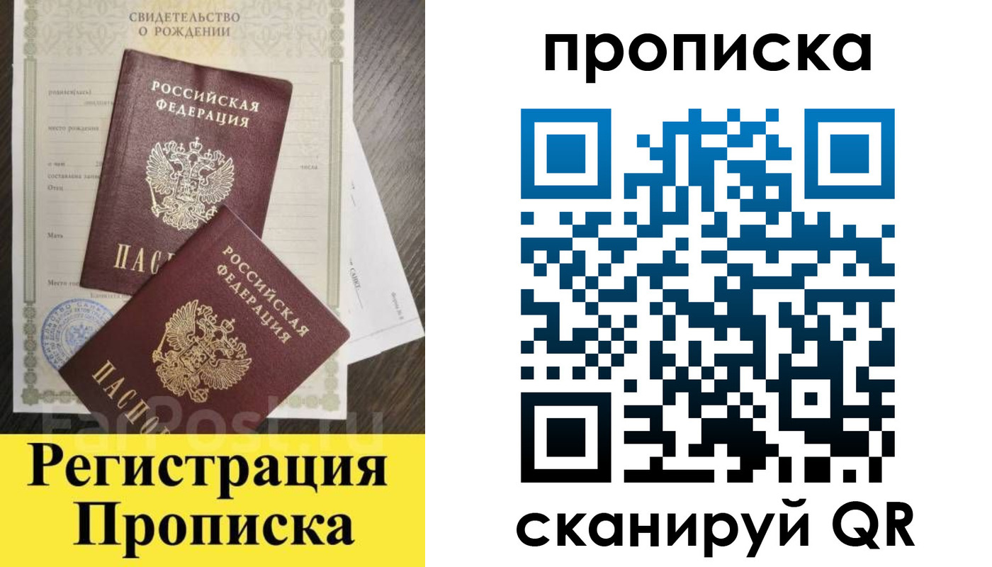 форма 3 в Исилькуле